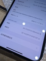 iPhone13 Pro　シルバー　128MB　超美品_画像5