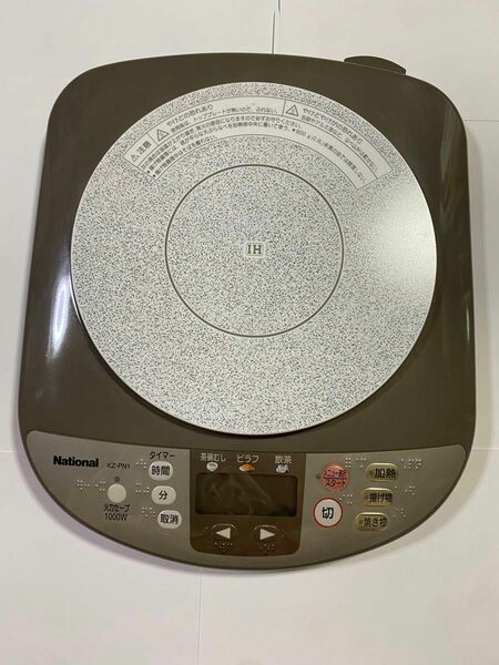 IH調理器 National IHクッキングヒーター ナショナル IHコンロ 調理家電 Panasonic IH 2002年製品　