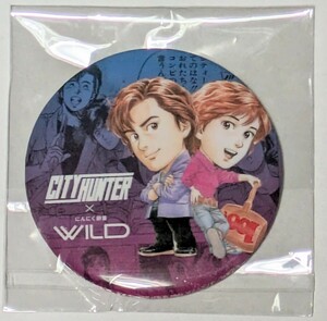  City Hunter . перо не продается жестяная банка значок CITY HUNTER чеснок яичный желток WILD сотрудничество жестяная банка значок ... Novelty ... неделя Shonen Jump север статья .