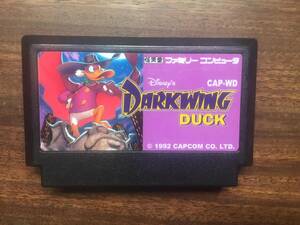 FC Disney's Darkwing Duck