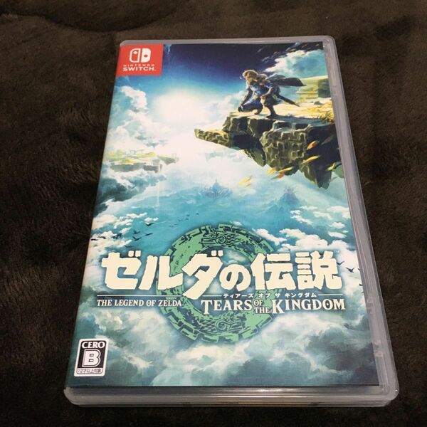 ゼルダの伝説　ティアーズオブザキングダム