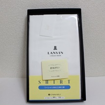 送料185 LANVIN ランバン未使用 ワイシャツ生地 仕立て生地 無地 ホワイト 大丸 DAIMARU お仕立て券付き #845064_画像2