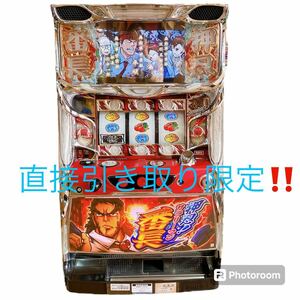 4AA106 [ operation goods ] large capital technical research institute pushed .sa Rally man number length pachinko slot machine apparatus slot coin un- necessary machine door key * setting key slot pcs home use used 