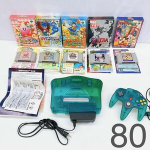 4AB092 Nintendo ニンテンドー64 本体 NUS-001 クリアブルー/電源ケーブル ソフト付 中古 現状品 動作未確認