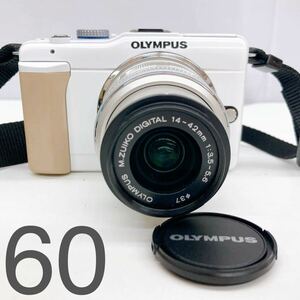 4AB117 【動作品】OLYMPUS オリンパス レンズキット デジタル一眼 デジカメ E-PL1 s DIGITAL 14-42mm 1:3.5-5.6 中古 現状品