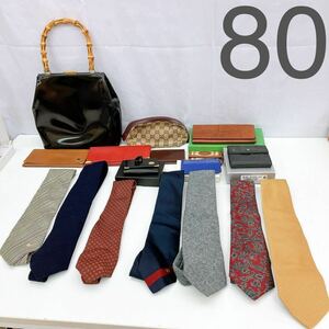 4AA113 1 jpy ~ brand goods small articles summarize GUCCI dunhil BURBERRY kate spade Yves Saint-Laurent necktie bag other used present condition goods 