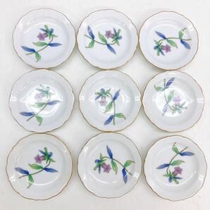 4AB097 香蘭社 食器 まとめ 小鉢 角皿 平皿 小皿 中古 現状品の画像4