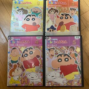 クレヨンしんちゃん DVD