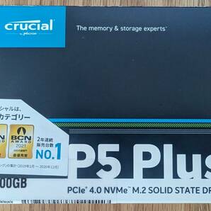  M.2 SSD 1TB P5 Plus CT1000P5PSSD8JP PCI Express 4.0 NVMe crucial 1000GB 3D NANDの画像1