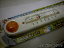 エンペックス気象計 温度計 元気っ子 浮型湯温計 アナログ 日本製 ホワイト 17.6x3.6x2.3cm 吸盤付き_画像1