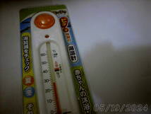 エンペックス気象計 温度計 元気っ子 浮型湯温計 アナログ 日本製 ホワイト 17.6x3.6x2.3cm 吸盤付き_画像2