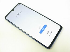 ドコモ SC-41A Galaxy A41 ブルー【R6588】