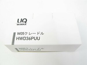 W05 Wi-Fi クレードル HWD36PUU【ch0551】