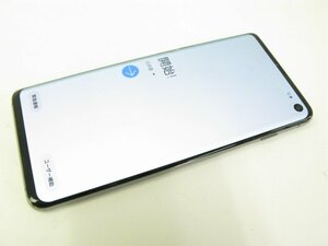 ドコモ SC-03L Galaxy S10 プリズムブラック 【M3815】