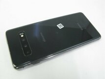 ドコモ SC-03L Galaxy S10 プリズムブラック 【M3814】_画像2