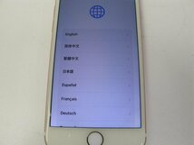ソフトバンク SoftBank iPhone7 128GB ローズゴールド【R6639】_画像3