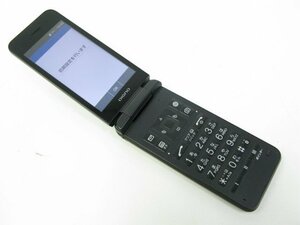 Softbank A202KC ブラック SIMフリー SIMロック解除済【R6623】