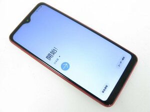  DoCoMo SC-02M Galaxy A20 red [R6659]