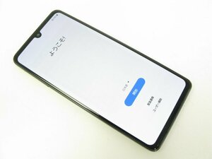 ドコモ SC-41A Galaxy A41 ブラック【R6656】