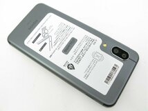 ドコモ SH-02M AQUOS sense3 ブラック【R6669】_画像2