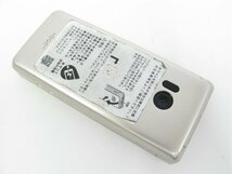 ドコモ SH-02L AQUOS ケータイ ゴールド【R6673】_画像3