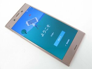 au SOV34 Xperia XZ ディープピンク【R6698】