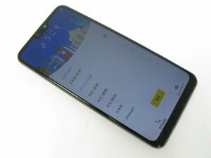 ASUS ZenFone Max Pro (M2) ZB631KL 64GB【R6721】