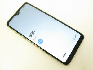 ドコモ SC-02M Galaxy A20 ホワイト【R6782】