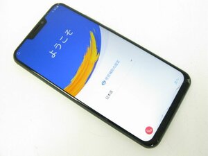 ZenFone 5 (ZE620KL) 国内版 シャイニーブラック【R6781】