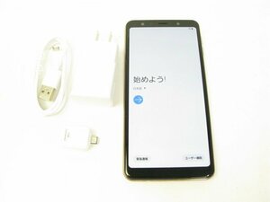 楽天モバイル Galaxy A7 ゴールド【R6878】