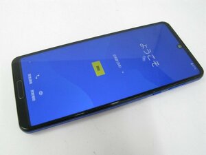 SIMフリー 楽天モバイル AQUOS R5G SH-RM14 アースブルー 【M3920】