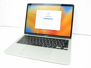 MacBookPro 13-inch 2020 Thunderbolt 3ports 32GB/1TB серебряный a2251[ch0582]