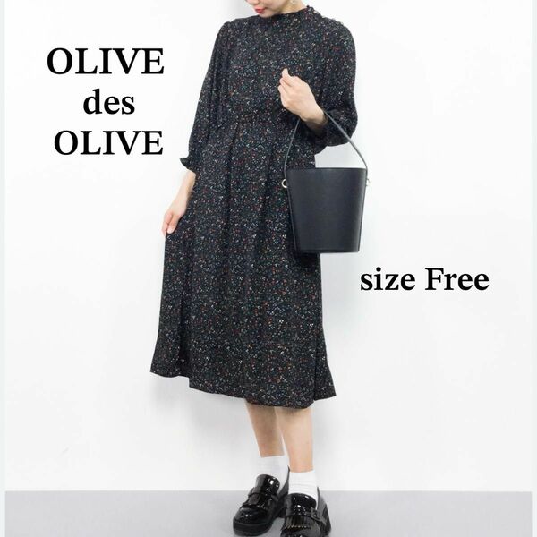 【極美品】OLIVE des OLIVE オリーブデオリーブ 花柄 ワンピース