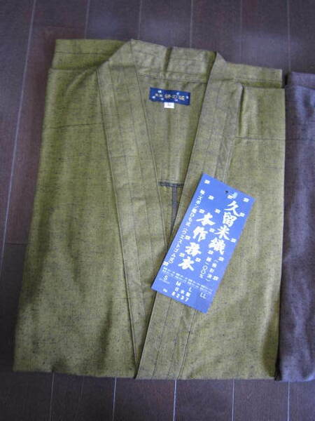 作務衣（芥子色）Mサイズ　久留米織本作務衣　日本製　綿100％ 送料無料 