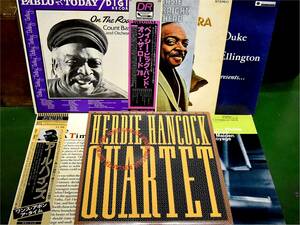 洋楽レコードまとめて/DUKE ELLINGTON/COUNT BASIE/HERBIE HANKOCK/EARL HINES/その他