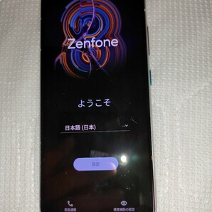 【極美品】Zenfone 8 メモリー16GB ストレージ512GB　5.9インチ トップスペック　 ホライゾンシルバー　国内版　