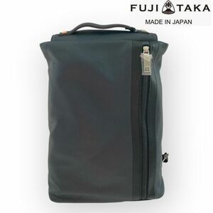 ★新品 定価47,300円 FUJITAKA (フジタカ) 牛革 リュック バックパック デイパック ネイビー 日本製★