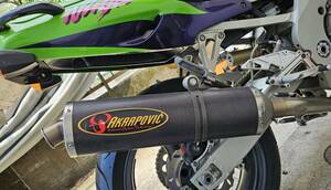 AKRAPOVIC