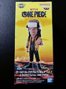 即決 バンプレスト ワンピース ワールド コレクタブル フィギュア vol.1 (A Netflix Series: ONE PIECE) アーロン プライズ 