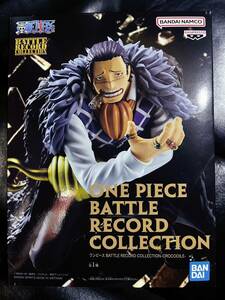 バンプレスト One Piece Abiliators Crocodile Statue