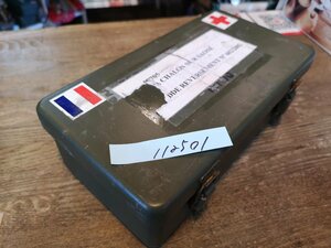 フランス軍放出品　ファーストエイドメタルケース 　112501