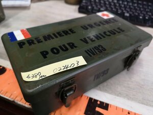 フランス軍放出品　ファーストエイドメタルケース 　022403