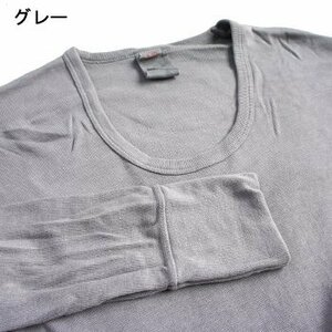 東ドイツ軍タイプ　UネックTシャツL/S　後染めグレー-4　120416