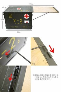 チェコ軍放出品　メディカルウッドボックス引き出し・テーブル付き　051507