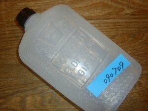 スウェーデン軍放出品　アルコールバーナー用ボトル　未使用　090709