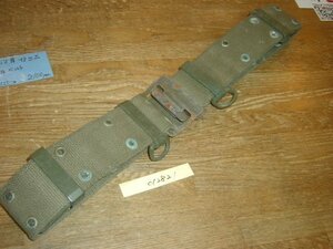  France army discharge goods FA-MAS piste ru belt 012821