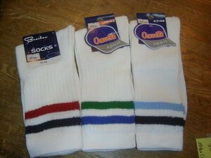  Belgium army discharge goods sport socks 43/46 041507