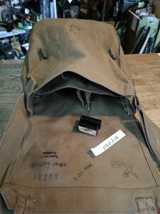  Czech army discharge goods canvas shoulder bag wood .040314