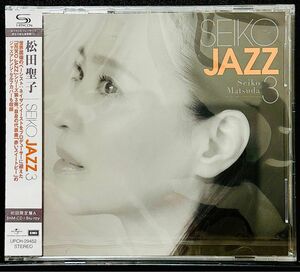 【新品】松田聖子 SEIKO JAZZ3 初回限定盤A SHM-CD+Blu-ray
