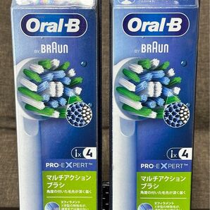 ブラウン オーラルB Oral-B マルチアクションブラシEB50RX-4HB 8本セット